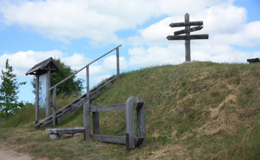 13_Regykla Trys ežerai 1 (2).jpg